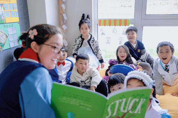 Hiba Book Week - Mystery Reader,Hiba Academy Nantong